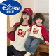Didi.Ni HEYDIDY parent-child wear long-sleeved sweatshirt for a family of three 2025 new autumn and winter mother and son mother and daughter National Day family portrait burgundy raglan sleeves spring and autumn sweatshirt 90 cm