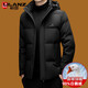 LILANZ goose down high-end down jacket men's thickened warm removable hood 2025 new winter men's jacket trendy black 4XL 195/108