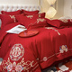 LangSha (LangSha) wedding four-piece bedding set, wedding bright red quilt, Chinese embroidery quilt cover, wedding room bed sheet, quilted bed sheet, wedding - big red - 1.5m bed sheet, four-piece set