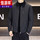 恒源祥新款轻奢羽绒服男士秋冬轻薄保暖羽绒夹克老钱风短款翻领商务外套 黑色 M 170 建议105-120斤