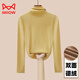 MiiOW high collar double-sided German velvet bottoming shirt for women, autumn and winter 2025 new thickened inner with brushed pile collar warm top, black turtleneck, thickened German velvet M