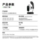 ROMADA charging gun car charger portable 3.5KW new energy electric vehicle charger suitable for BYD Ideal Changan BMW Xpeng Wuling K02 black 5 meters