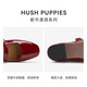 Hush Puppies Mary Jane women's shoes 2026 new fashion square toe low heel shallow mouth single shoes French light shiny cowhide shoes mellow wine red 35