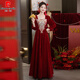 Pierre Cardin Large Size Toast Wear 2026 New Bride Wedding Home Temperament High-end Winter Burgundy Engagement Dress Burgundy 081 M (bust 85, waist 68) (100Jin Jin is equal to 0.5kg 110Jin Jin is equal to 0.5kg