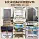 Haier Smart Home Lazy 510 Refrigerator Global Dual Purification System 594mm Ultra-thin Embedded Level 1 Energy Efficiency Large Capacity Frost-free Cross-Floating Four-Door Commander Yueji 502 Liter 594mm Professional Ultra-thin丨Refrigerating and Freezing Dual Purification System丨Dual Cycle Yueji Lazy Series丨502 Liter Large Capacity