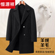Hengyuanxiang's new autumn and winter men's mid-length cashmere coat double-breasted youth business casual slim woolen coat windbreaker gray M 100Jin Jin equals 0.5kg to 125Jin Jin equals 0.5kg