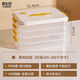 Cilock dumpling freezing box dumpling storage box for refrigerator, food-grade freezing special wonton dumpling quick-frozen storage box, yellow four layers, holds about 200-280 dumplings, no odor/anti-stick bottom/cold and heat resistant, 4 layers