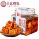 Jiajiang fermented fermented spicy fermented fermented bean curd 300g ready-to-eat rice molded tofu mixed with noodles sauce tofu condiment hot pot dipping sauce