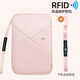 素良生活日本RFID防盗刷证件收纳包登机牌护照保护套出国旅行卡包护照夹 粉色M号含挂颈带