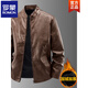 ROMON Haining imitation leather jacket men's stand-up collar plus velvet thickening slim casual trendy handsome leather jacket motorcycle jacket brown without velvet 923KX XL