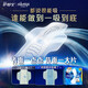 护舒宝液体卫生巾日用240mm40片姨妈巾无感保护试用京东自营官方旗舰