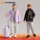Moodytiger New Year Series Children's Three-in-One Jacket Warm Fleece 26 Years New Windproof and Water-Repellent Top for Boys and Girls Light Taro Purple 170