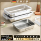 ZHIO German imported quality 316 stainless steel dumpling freezer box wonton refrigerator storage tray food preparation plate sealed and kept 3200/m/l true 316/L sealed and kept fresh