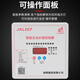 Mingming Group Intelligent Reactive Power Compensation Controller/JKL2CF/JKWD5 Upgrade JKL5CF-12_Voltage 380V_AC Contactor