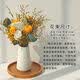 Yusenyi Everlasting Flower Soap Dried Rose Bouquet Light Luxury Ornament A737 Bouquet (excluding bottle)