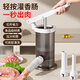 LEOEZYA Fat Donglai's same sausage machine sausage artifact household manual sausage sausage tank casing tool new type of sausage making space gray lever type sausage machine 4 enema tubes visible barrel wall.