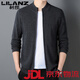 LILANZ pure wool cardigan men's coat sweater young men's long-sleeved outer wear stand-up collar sweater autumn and winter warm jacket Mituo L 110