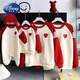 Disney (Disney) red New Year parent-child clothing for small month-old babies 2025 new autumn and winter family of three, four, mother and child, mother and daughter, whole family, love, spring and autumn style 100 Adult M size 100-120Jin Jin is equal to 0.5 kg