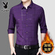 Playboy thickened velvet printed casual shirt men's long-sleeved autumn and winter business ironing-free shirt for young and middle-aged men's men's navy blue flower-170 plus velvet L 170 recommended 120-135Jin Jin equals 0.5 kg to wear
