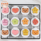 Qiao Bo Lai Cartoon Bear Rabbit One-Bread Steamed Bread Mold Animal Pattern Noodles Pasta Pastry Baby Non-staple Food Baking Heart Spring Style 3-piece Set