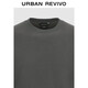 UR2026 spring new men's casual functional simple basic round neck long-sleeved T-shirt UMT460006 dark gray L