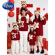 Disney (Disney) New Year parent-child clothing 2026 new New Year clothing for a family of three or four, festive family portrait and New Year red knitted sweater, red for men and women (double stars welcome good luck soon) 80 children's size 80