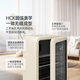 HCK Husky National Subsidy 168L Refrigerator Embedded Ice Bar First Class Energy Efficiency Dual Temperature Wine Cabinet Retro Home Frozen Refrigerated Wine Display Cabinet Vertical Freezer Living Room Refrigerator - Milk Tea Color 168L