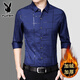 Playboy thickened velvet printed casual shirt men's long-sleeved autumn and winter business ironing-free shirt for young and middle-aged men's men's navy blue flower-170 plus velvet L 170 recommended 120-135Jin Jin equals 0.5 kg to wear