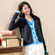 Sancai 2026 spring new high-intelligence contrasting fake two-piece sweater long-sleeved V-neck cardigan jacket S Navy S 155/80A