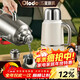Olodo thermos kettle 316L stainless steel large-capacity thermos kettle for home outdoor use with handle thermos thermos for student dormitory Li Xiang recommends 316 all-steel paint white 1.8L