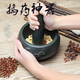Yingtang stone mortar, crushed pepper, garlic jar, household bluestone grinder, handmade stone pair, large bowl grinder, maximum outer diameter 12cm