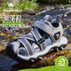 Camel (CAMEL) Children's Sandals Summer Casual Beach Shoes Baotou Anti-collision Anti-slip School Shoes for Large Children Gray/Black-D65B240045 32