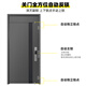 
Yu'an Dun Anti-theft Door Class A Entry Door Household Security Door Mother Door Silent Entering Door Villa Door Foaming Fill Customized Luxury Mechanical Lock Single Door 2050*1050