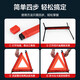 Yuanbang tripod car warning sign safety hammer reflective clothing car fire extinguisher new traffic regulations annual inspection 3-piece set