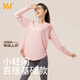 361 Fitness long-sleeved T-shirt women's autumn and winter running sports tops slim round neck bottoming Pilates training yoga wear bean paste powder L