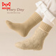 MiiOW Plus Velvet Thickened Pure Cotton Children's Velvet Thickened Socks Autumn and Winter Warm and Cold-Resistant Terry Giant Thick Mid-calf Socks Brushed Plus/Thick - Black Green White Coffee Brown One Size 9-13 Years Old Recommended Shoe Size 32-35