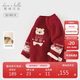 David Bella boys half turtleneck New Year sweater winter girls children Christmas plus velvet red sweater