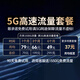 智创当下5G随身wifi6移动无线免插卡流量网卡便捷式无限流量2025款千兆双频路由器十大排名车载办公不限速 【5G顶配版-暗灰】性能升级，狂暴网速续航优化
