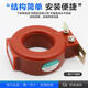 Original Shenbao Electric Current Transformer Level 02 50/5 75/5 100/5 200/5 800/5 (test)