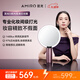 AMIRO Light Makeup Mirror with Light LED Smart Makeup Mirror HD Fill-in Light Makeup Mirror Desktop Mirror Christmas Gift for Girls O2 Haze Purple