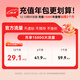 China Unicom produces China Unicom portable wifi6 mobile wireless router 4g/5gcpe broadband-free gigabit network port 2025 portable Internet card national universal traffic high coverage signal strong 4G industrial grade router