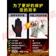 Zhewei anti-scalding gloves, heat-insulating, high-temperature resistant, oil-splash-proof, cooking and sprinkling ingredients, kitchen five-finger catering fried skewers, black promotional model, buy 1 get 1 free, 2 pairs sent in total, one size fits all