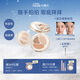 Littleondine air cushion concealer, long-lasting moisturizing, repairing and brightening, covering tear troughs, dark circles, acne marks 02 natural color 3.5g New Year's gift