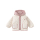 INSBOBO Girls' Cotton Clothes 2025 Winter Baby Cotton Jackets Children's Clothes New Good-looking Children's Jackets Winter Clothes Beige 80