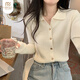 Modal lapel bottoming shirt for women with small fragrance style 2026 autumn and winter new sweater soft waxy sweater long-sleeved top Apricot