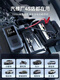 Yusenyi Battery Power Car Starter Emergency Power Supply is suitable for Xiaomi car power bank special air pump all-in-one machine + real standard high-performance A-grade explosion-proof battery with static zero loss and can stand by for 5 years after one charge