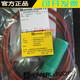 Original P+F proximity switch sensor NJ15-30GK-E-T -E2-T -Z0-T NJ15-30GK-E2-T