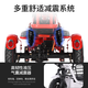 Phoenix Q1 parent-child electric tricycle, household small electric motorcycle, long range, leisure small tricycle, two seats + 650W differential speed + 20A lithium battery + about 50 kilometers
