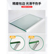 Suitable for Midea refrigerator partition layered plate tempered glass partition plate double door refrigerated freezer accessories apricot ready in stock 410*360 (5mm thickened)