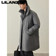 Lilang Winter 90 Белый утиный пуховик Мужская средняя длина 2025 Новое пальто с воротником-стойкой H-образной формы Деловая ветровка Куртка серого цвета M